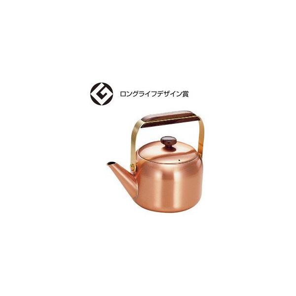 新光金属 新光堂 新潟県燕市純銅 ギャルソンケトル1.7L 新光金属 新光堂 新潟県燕市純銅 ギャルソンケトル1.7L