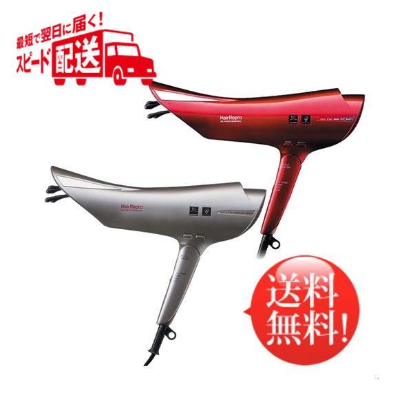 送料0円 アデランス ヘアドライヤー ヘアリプロ N-LED SONIC AD-HR01