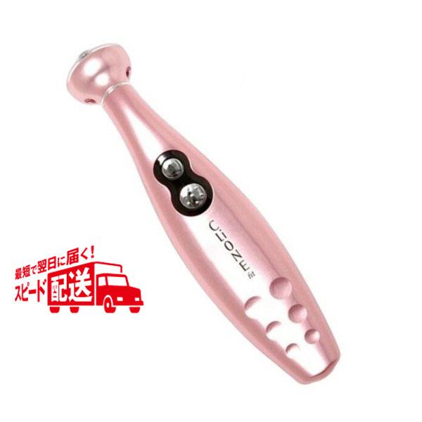 正規品販売店 クリオネフィット clione fit ハンブラザーズ 高 正規品販売店 クリオネフィット clione fit ハンブラザーズ 高