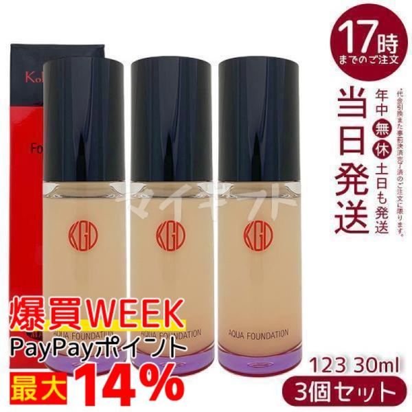mygift_kgd-sk-4589651802233-3