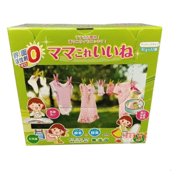  }}ꂢ _fiߒY_igEj{yf̐ pbN^Cv(30g×32) Eʊܕsgp z