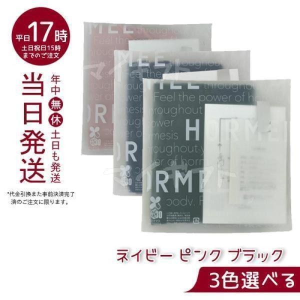 グラント・イーワンズ Re.B5 ダイヤモンド・ホルミー ハーフ グラント・イーワンズ Re.B5 ダイヤモンド・ホルミー ハーフ