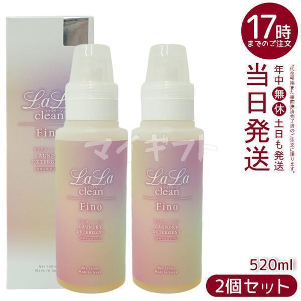 グリーン様専用 グラント イーワンズ ura テラミーシーツ レッド