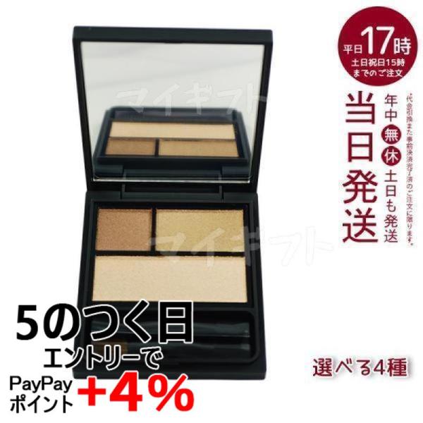 OSAJI ニュアンス アイシャドウパレット オサジ 6g Sakyuu 砂丘 OSAJI ニュアンス アイシャドウパレット オサジ 6g Sakyuu 砂丘