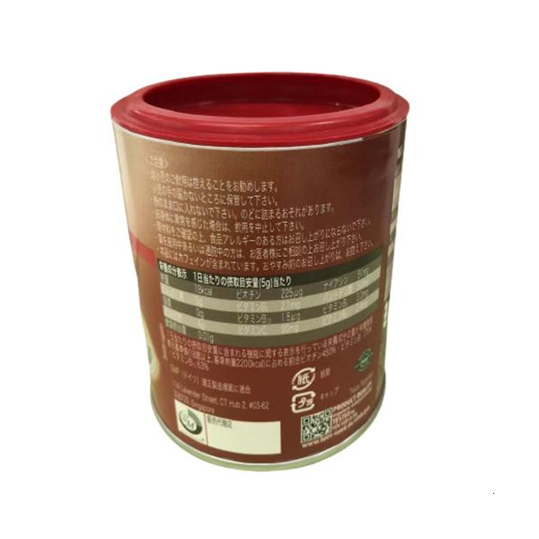 mygift_pm-he-activize_2