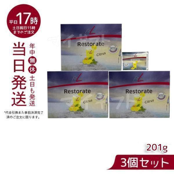 PMインターナショナル フィットライン レストレイト 201g 6.7g PMインターナショナル フィットライン レストレイト 201g 6.7g