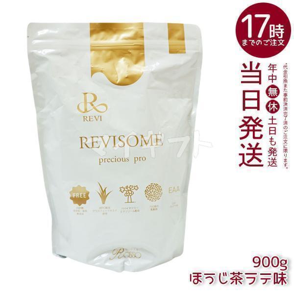 ルヴィ REVI REVISOME プレシャスプロ ほうじ茶ラテ味 900g ルヴィ REVI REVISOME プレシャスプロ ほうじ茶ラテ味 900g