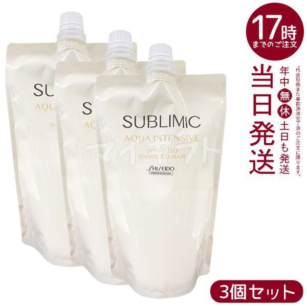 SHISEIDO PROFESSIONAL（資生堂プロフェッショナル） 資生堂