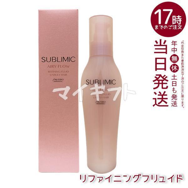 SHISEIDO PROFESSIONAL（資生堂プロフェッショナル） 資生堂