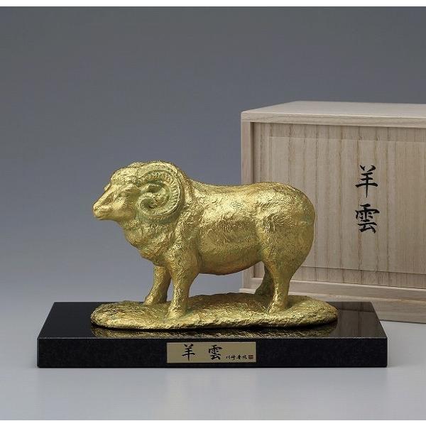 えと 干支の置物 羊雲 本金箔 未 日本芸術院会員 川崎普照作 動物 飾り 置物 開運 縁起物 工芸品 十二支 おきもの インテリア 玄関 Takenaka Eto マイギフトヤフー店 通販 Yahoo ショッピング