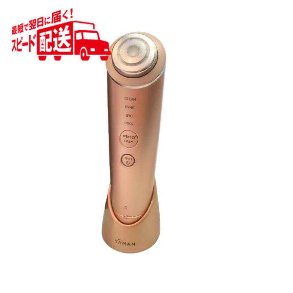 フォトプラス シャイニー Photo PLUS Shiny YA-MAN ヤーマン 美顔器 国内正規品 RF美顔器 シャンパンピンク M18-YL