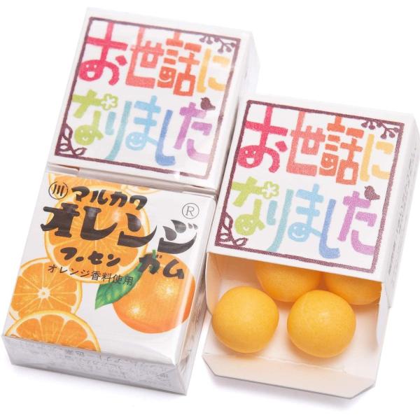 吉松 マルカワガム お世話になりました 虹色 24個入 挨拶 お礼 感謝 退職 メッセージ お菓子 プチギフト 個包装 :mygum24-osewaniji:まいガム工房-!店 通販 吉松 マルカワガム 感謝の気持ち オレンジ 24個入 挨拶 お礼 感謝 退職 メッセージ お菓子 プチギフト 個包装