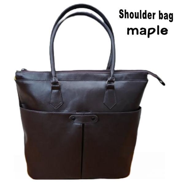 ショルダーバッグ「メープル」 合成皮革ダークブラウン maple バッグ 