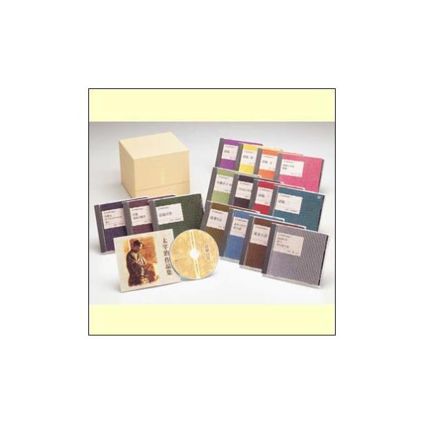 朗読 太宰治作品集（ＣＤ） ANOC2079