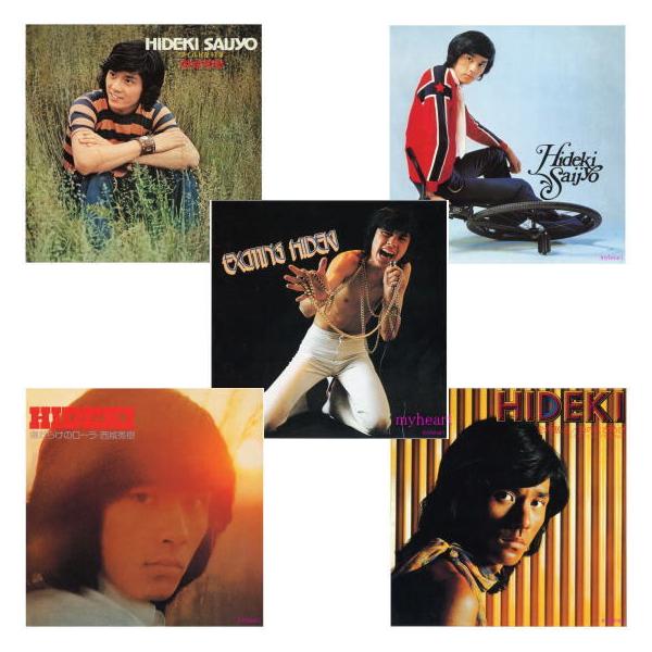 ソニーミュージック（Sony Music） 西城秀樹 デビュー 50周年記念 紙