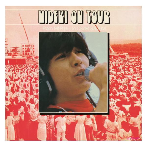 新品 西城秀樹  全国縦断サマーフェスティバル’75 ヒデキ・オン・ツアー CD
