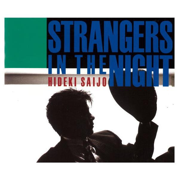 西城秀樹50周年企画、アルバム復刻第8弾計4作品発売中の1作品です。【商品内容】■CD2枚【収録内容】■DISC-11.What a Difference a Day Made2.Memories of You3.Teach Me Toni...