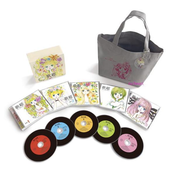 歌姫 ALL TIME BEST CD CD5枚組BOX ＋ 水森亜土イラストミニトートバッグ&アクリルキーホルダー