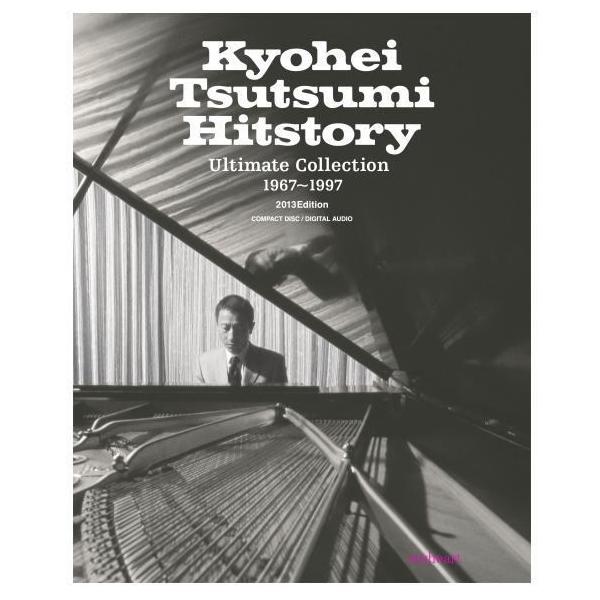 筒美京平 History Ultimate Collection CD 9枚 筒美京平 History Ultimate Collection CD 9枚 筒美京平