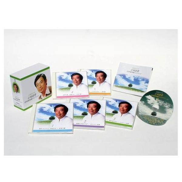 音楽をどうぞ 立川清登 抒情愛唱歌コレクション　CD-BOX（ＣＤ）