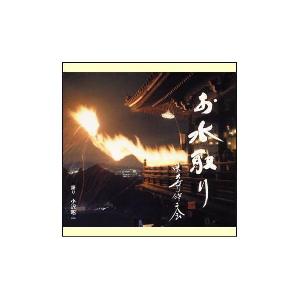 【通常送料390円・5,400円以上は送料0円】