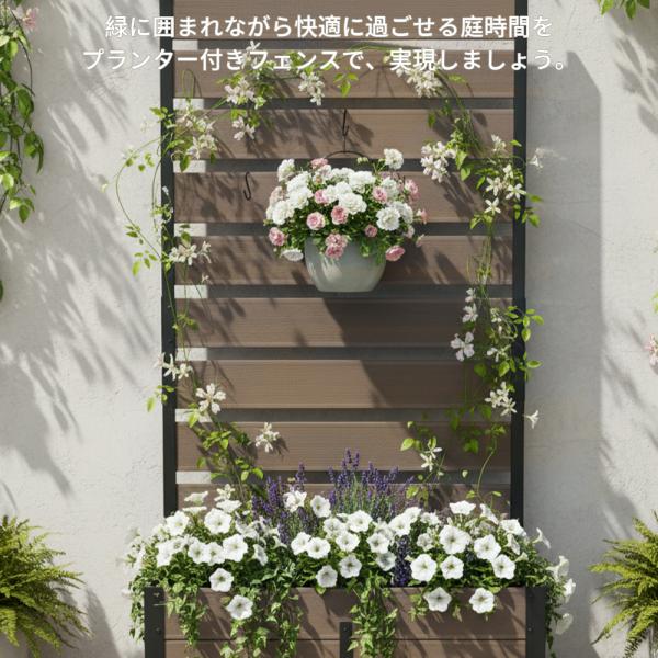 ウッドフェンス 目隠しフェンス ウッド 木製 ボーダーフェンス