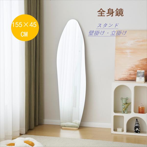 【専用】三面鏡 姿見 全身鏡 楽天市場】三面 鏡 姿見 日本製 全身 鏡 大型 ナチュラル色 幅