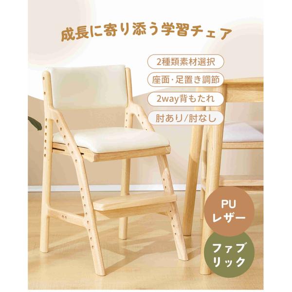 バナナスムージー　木製チェア Banana/バナナ 曲げ木チェア［チェコTON社製］ 通販 - ディノス