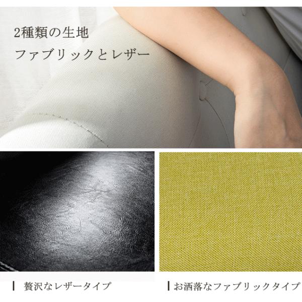 ソファ 3人掛け ローソファー 肘付き 体にフィットするソファ 天然木 ファブリック 北欧 モダン レザー ソファー 3人掛け /【Buyee】 ソファ 3人掛け ローソファー 肘付き 体にフィットするソファ 天然木 ファブリック 北欧 モダン レザー ソファー 3人掛け /【Buyee】
