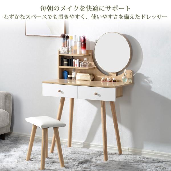 myhome-jp_wf283865-xs