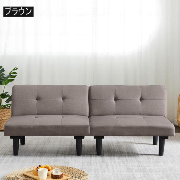 ソファベッドソファ ベッドロータイプ2人リクライニングソファ 背もたれ3段階 BTM 【全品8%OFF】ソファベッド 2人掛け ソファ ベッド ロ ータイプ