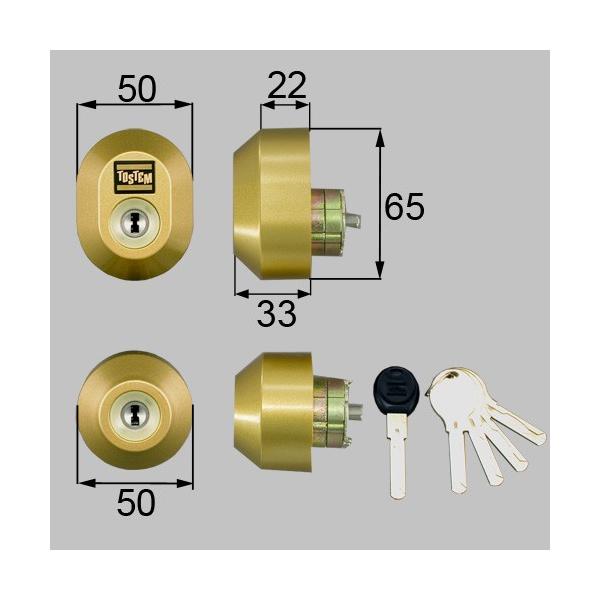 gXe LIXIL hAZbg [V vV_[ ȉ~ DDZZ2016