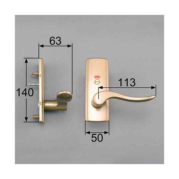 商品情報メーカー品番 : MZTZTAH05品種 : 表示錠色 : サテンゴールド内容物 : 把手セット（内・外）×1備考 ・扉厚35ミリ・室内ドア錠（箱錠、ラッチ錠）MDP378C、MDS695、FNMZ074に取付けできます。 ・スタン...