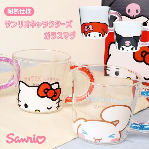 サイズ・容量Φ89×H130×85mm（約390ml）規格■生産地：中国■素材・成分：ほうけい酸ガラス