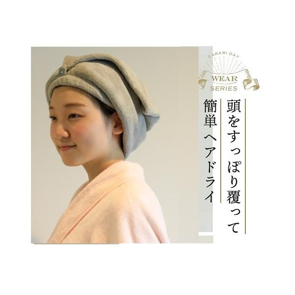 carari JfC zwA^[o O[/sN CBWp@^IhC z  }V} 炩 V[r[Wp