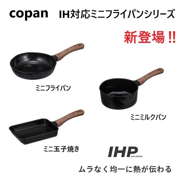 copanRp IHΉ ~jtCp ~j~Np ʎqĂ CBWp@Lb`  ς u߂ Z~bNH IHΉ V[r[Wp