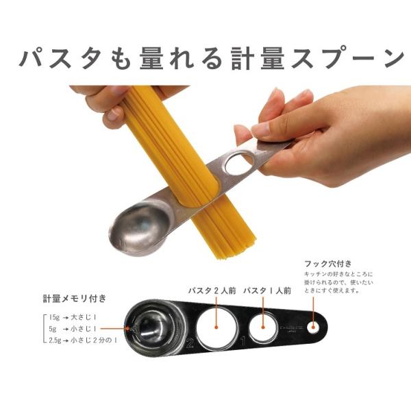 atomico pX^ʂvʃXv[ 4573306868736 CBWp@Lb`   Xv[ 傳  pX^ XeX