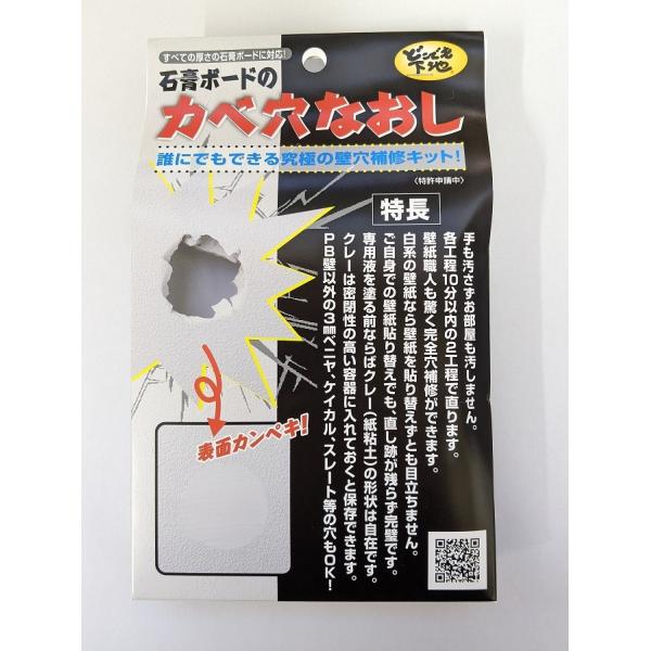 ǂłn ΍p{[h̃JxȂ  ǌ ΍p{[h n ׌ C