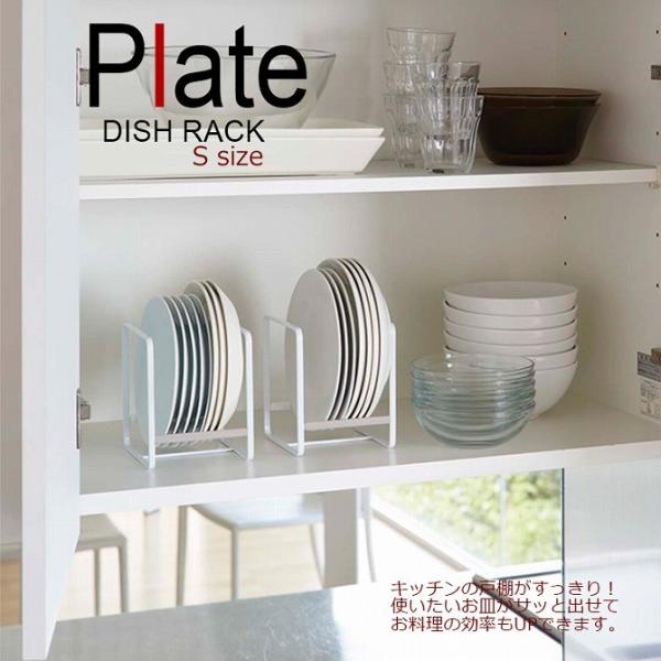 fBbVbN STCY@v[gPlate@zCg 02323@Mā@M[@fBbVX^h@Lb`@@R