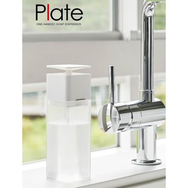 ЎŏofBXyT[ v[gPlate zCg5215@RƁ@Lb`   ϐ AR[  X}[gsmart Vv