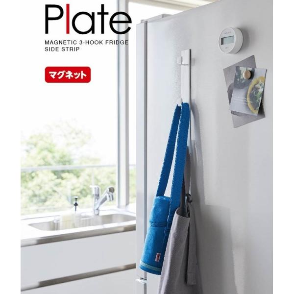 }Olbg①ɃTChc^3AtbN v[gPlate zCg5250@RƁ@Lb` }Olbg Gv | Vv X}[gsmart@CP