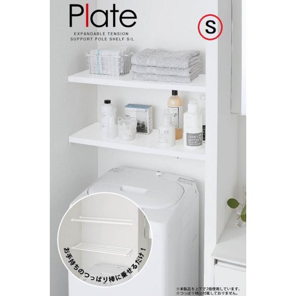 Lkς_pI v[gPlate S zCg/5324 RƁ@ Tj^[ [ ˂ I  gC