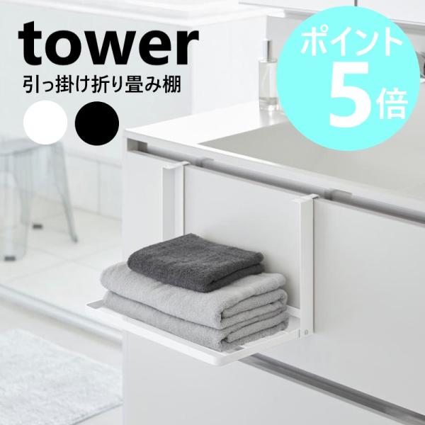 myhome-mainte_58003361