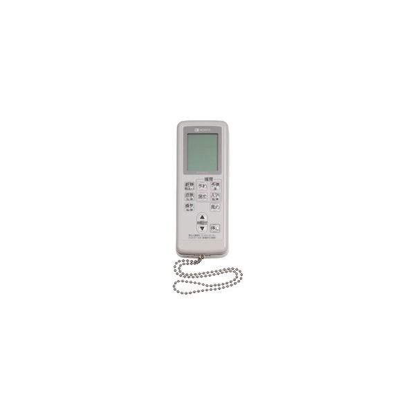�m�[���c NORITZ ���C�����X�����R�� RCA-867S QZP QZPJ002 CP