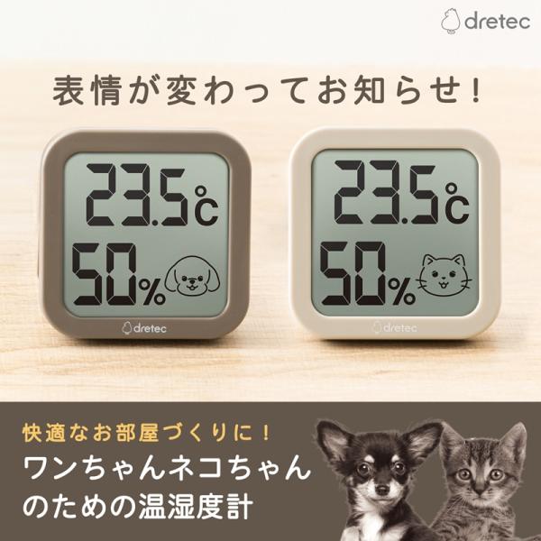 myhome-mainte_74000837