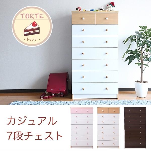 [J[`FXg ^X 7i 60 nC`FXg o [ X`FXg ^X ߗ ؐ m^X m ߑ`FXg