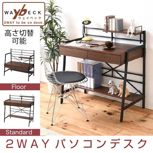 [J[2WAY p\RfXN 90   ֊ [NfXN It g݊fXN ^fXN [fXN