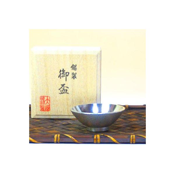 酒器 平盃」の人気商品一覧 | 安い商品を通販サイトから探す