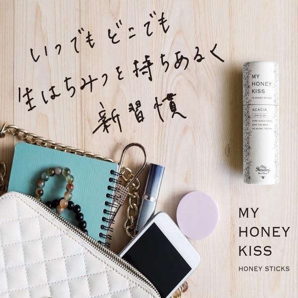 yMYHONEYzMY HONEY KISS }Cnj[LbX ݂͂ n`~c AJVA KISS gт݂͂ XeBbNMtg ݂͂ 蕨 Mtg