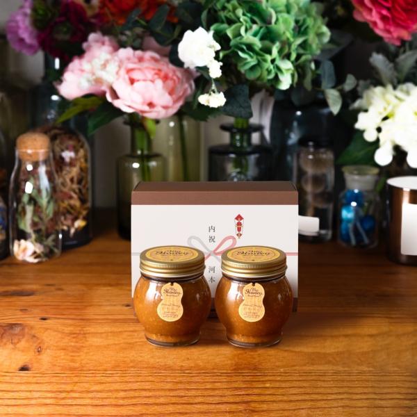 yMYHONEYz}Cnj[ s[ibcnj[L(200g)×2/uEMtg{bNX(S)+l y3cƓz